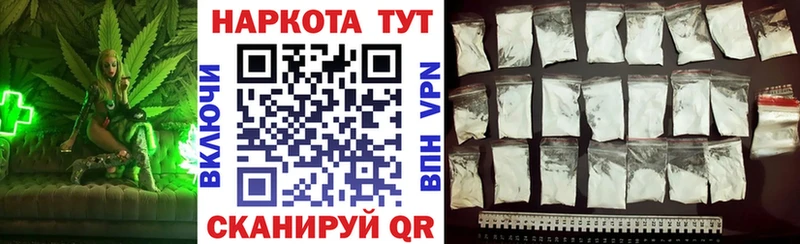 Купить наркотик Строитель Alpha-PVP Меф мяу мяу ГАШИШ