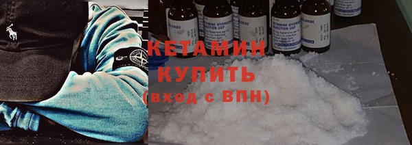 мдпв Богородицк
