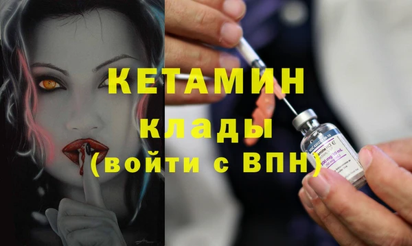 мдпв Богородицк