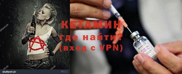 мдпв Богородицк