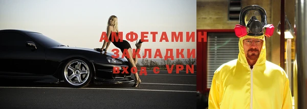 эйфоретик Богданович