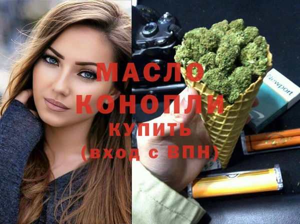 бошки Арсеньев
