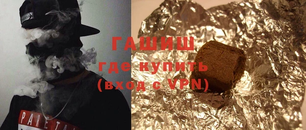 эйфоретик Богданович