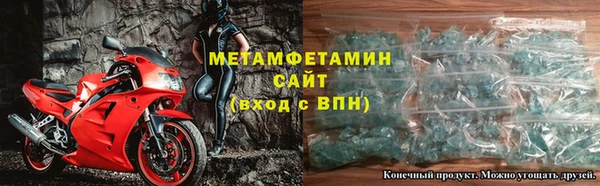 дистиллят марихуана Богородск