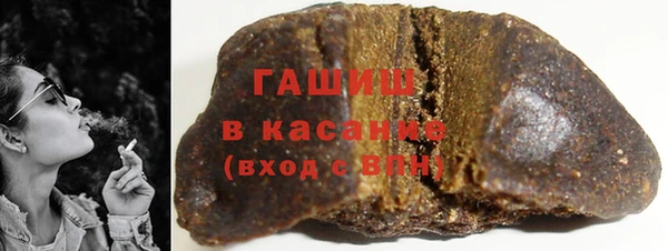 мдпв Богородицк