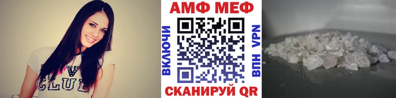 Первитин витя  Строитель 