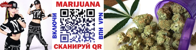 МАРИХУАНА THC 21%  мега ссылки  Строитель 
